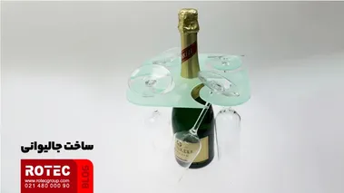 وارد کردن طرح دستگاه لیزر