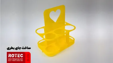 ساخت جای بطری با دستگاه لیزر