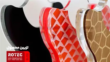 تزیین محصول
