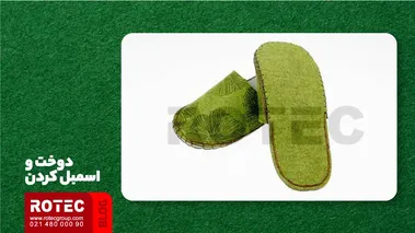 Laser Cutting Felt 6