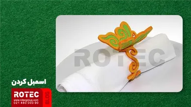سمبل کردن دمپایی
