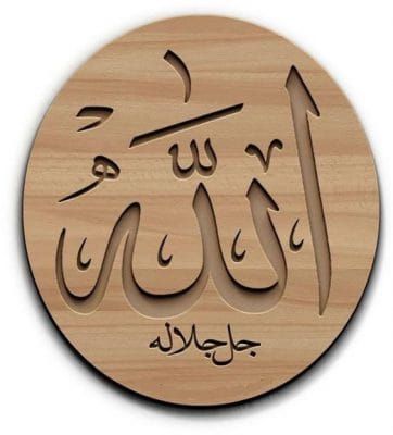 نمونه خروجی دستگاه سی ان سی مدل RT6090CNC