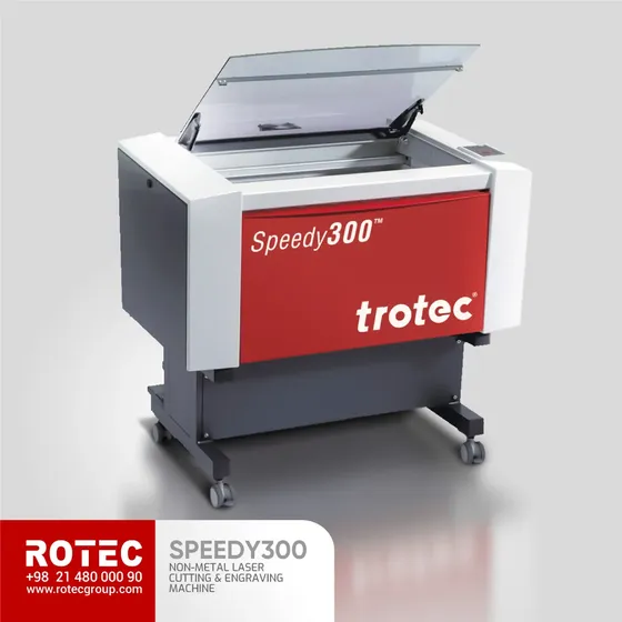 راهنمای خرید دستگاه برش لیزر Speedy 300 با بهترین قیمت و بالاترین کیفیت
