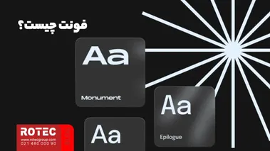 فونت های مختلف در طرح های لیزر
