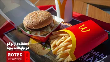 استفاده از لوگو در تبلیغات برند