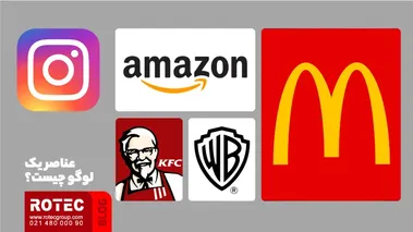 عناصر یک لوگو چیست؟