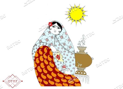 طرح بانوی ایرانی
