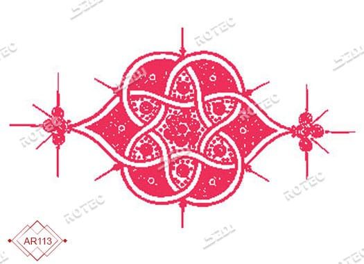 طرح اسلیمی