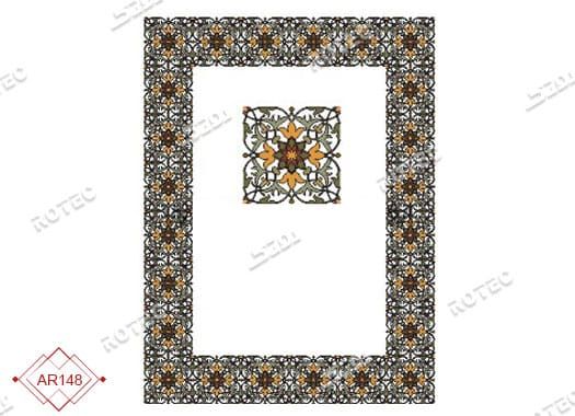 طرح اسلیمی
