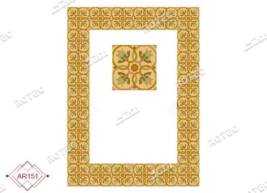 طرح اسلیمی