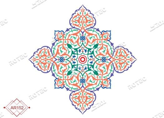 طرح اسلیمی
