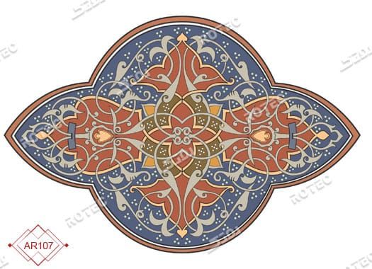 طرح اسلیمی