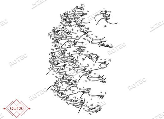طرح قرآنی