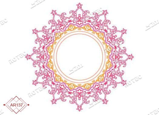 طرح اسلیمی