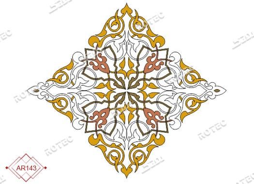 طرح اسلیمی
