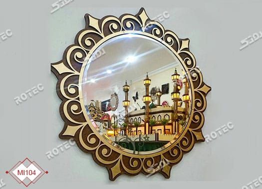 طرح قاب آینه