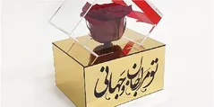 لیست قیمت دستگاه برش لیزر مولتی استایل روتک در مدل‌های مختلف