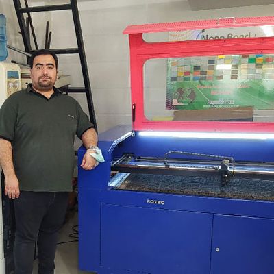مشتری روتک — دستگاه غیر فلز RT1390