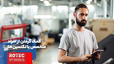 مشکلات و راه حل های رایج برش لیزر فایبر