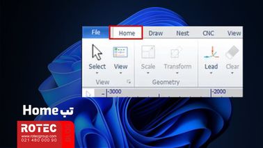 آموزش scale و lead در نرم افزار cypcut